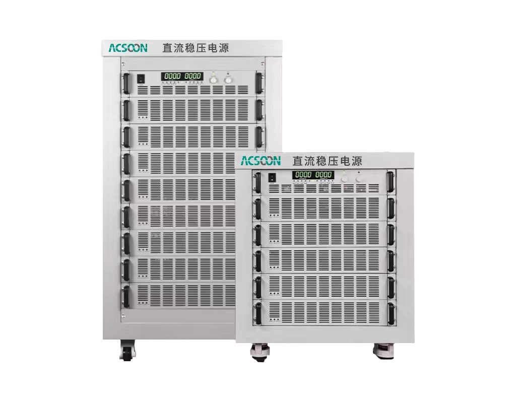 直流稳压稳流电源