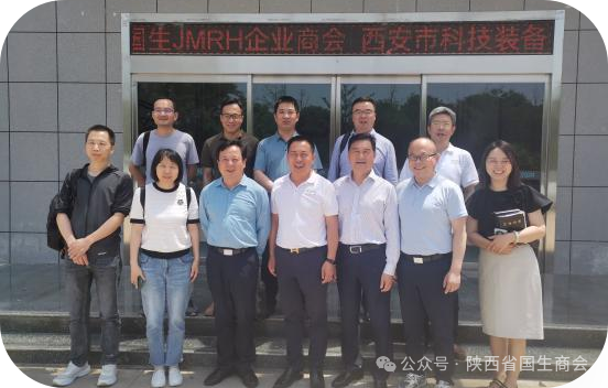 【商会动态】商会秘书处调研走访埃克森电源