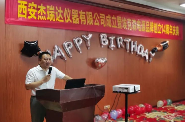 微信图片_20241119110247.png
