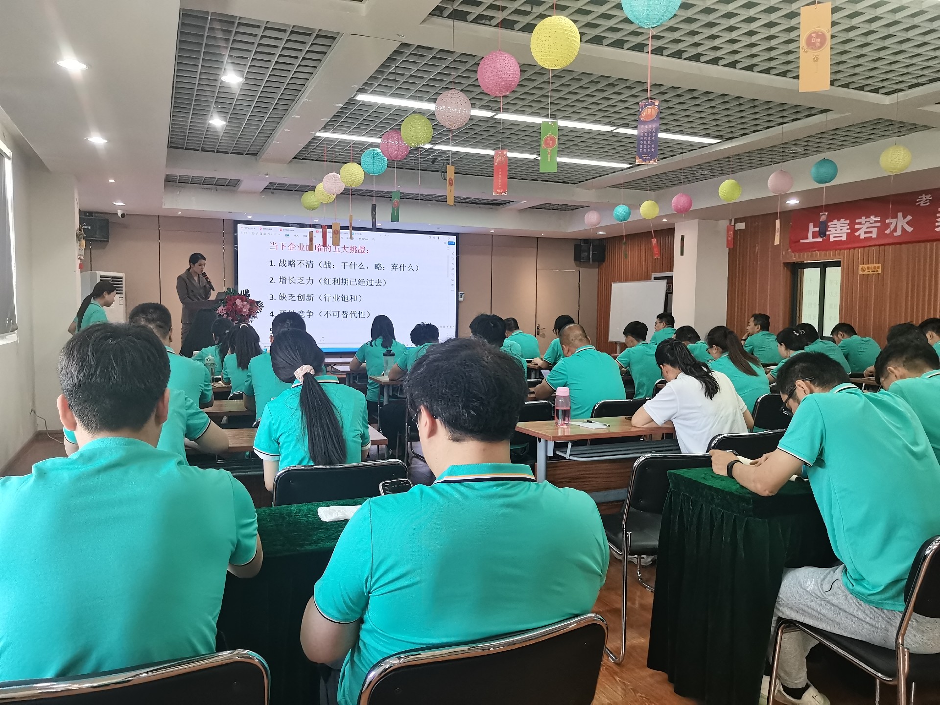 微信图片_20250610164107.jpg
