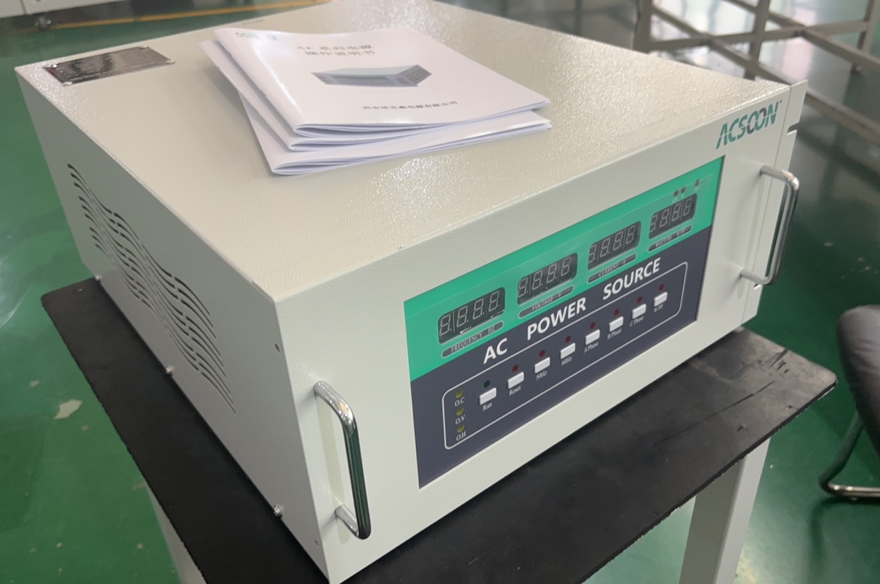 大功率变频电源可靠性设计全解析