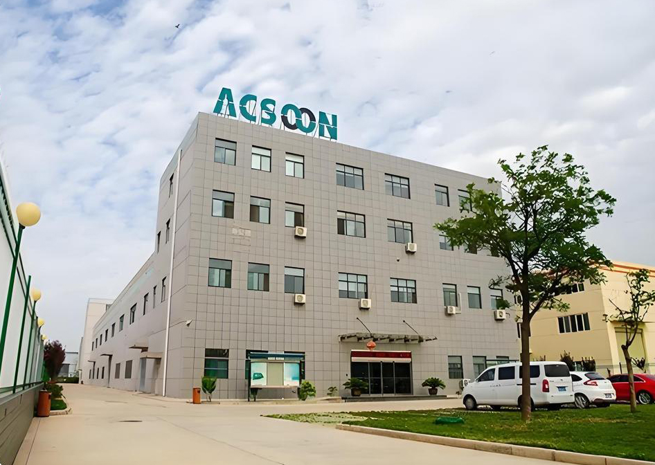 你想了解西安埃克森电源，看这一篇就够了